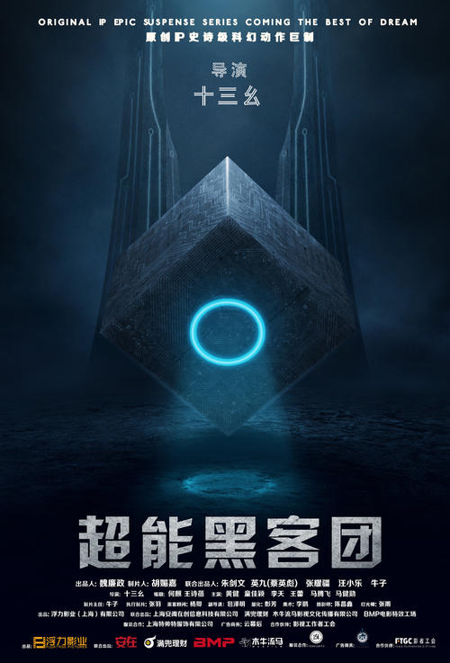 夫妻之间财产公证书怎么写